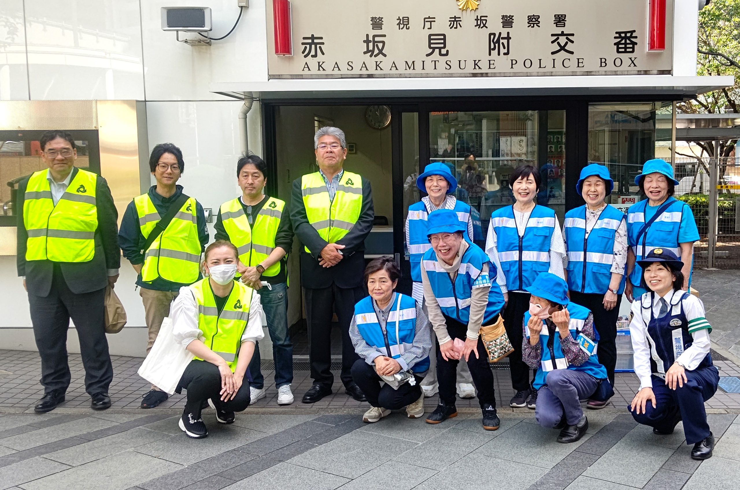 2024年4月15日（月）赤坂警察署主催　春の交通安全運動