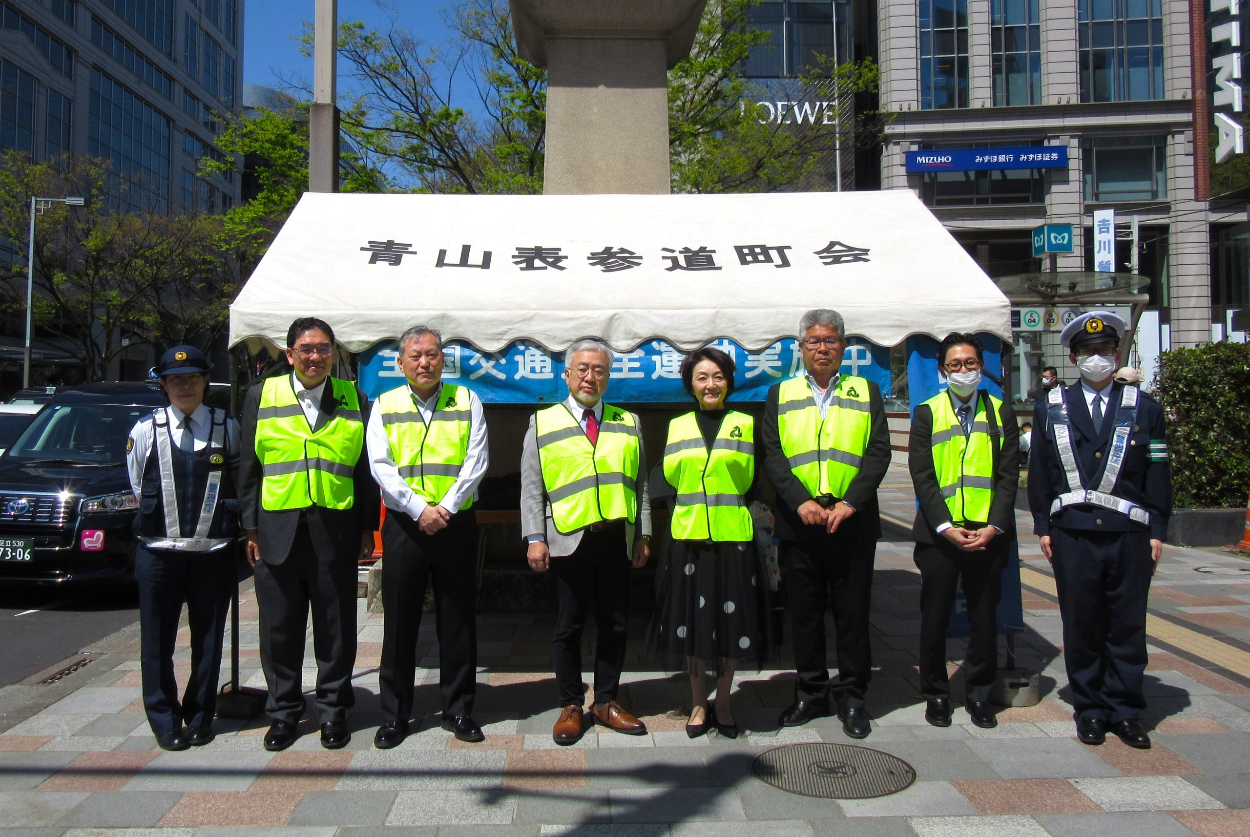 2025年4月9日（水）赤坂警察署主催　春の交通安全運動
