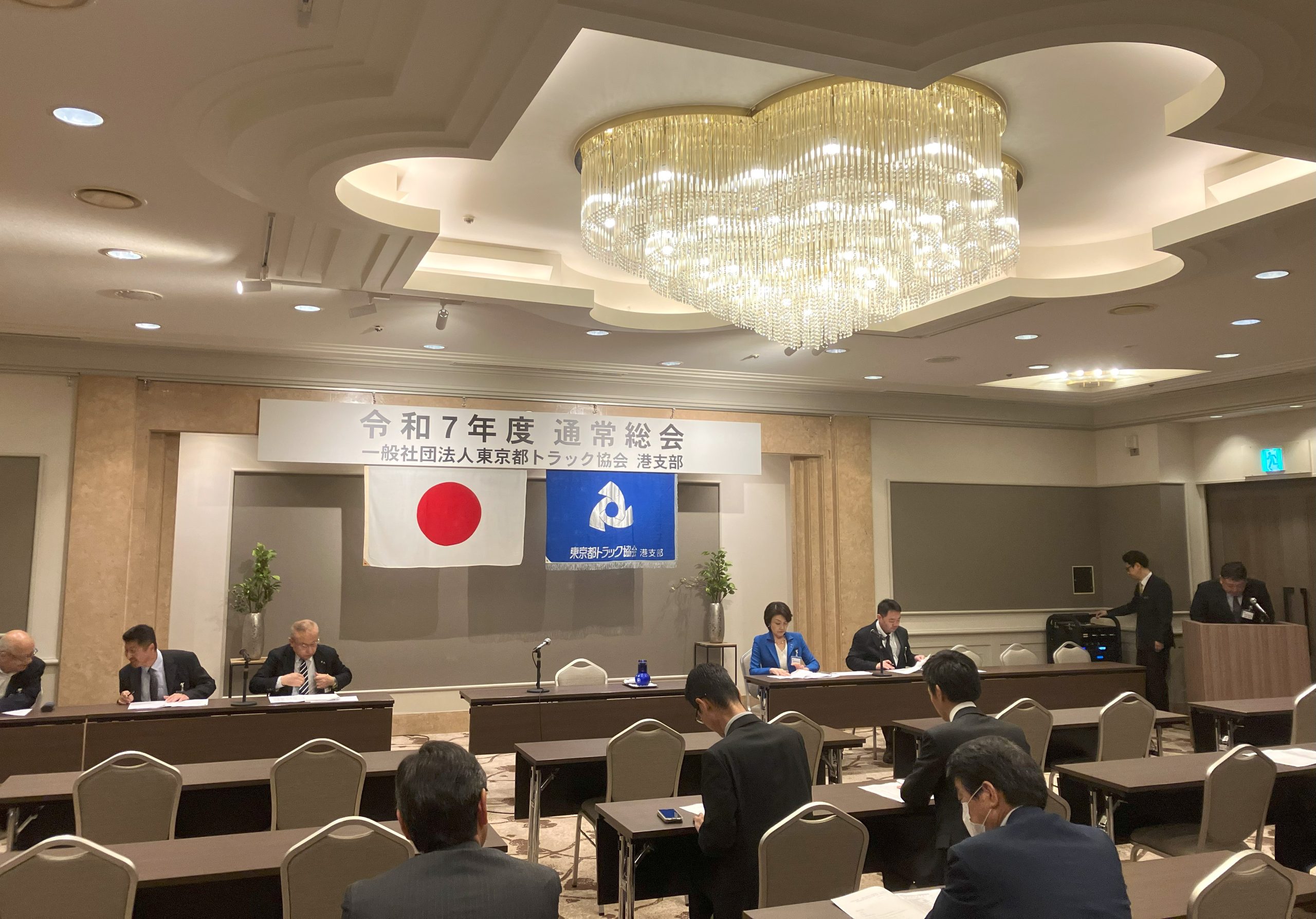 令和7年度　通常総会・懇親会開催